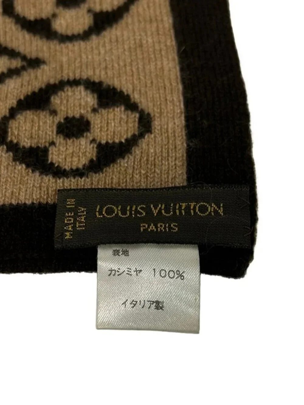 LOUIS VUITTON Escharpsky M71952 Maroon Unconfirmed Scarf Cashmere